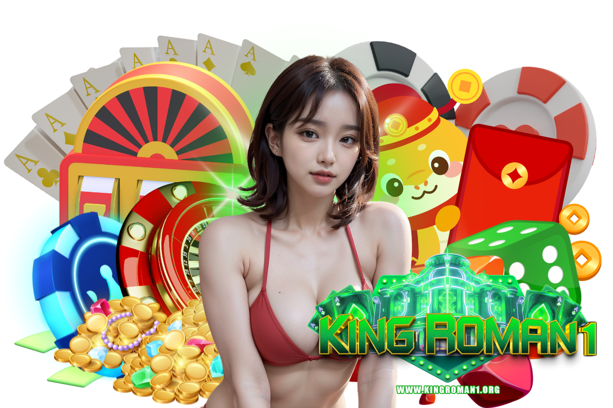 kingroman1